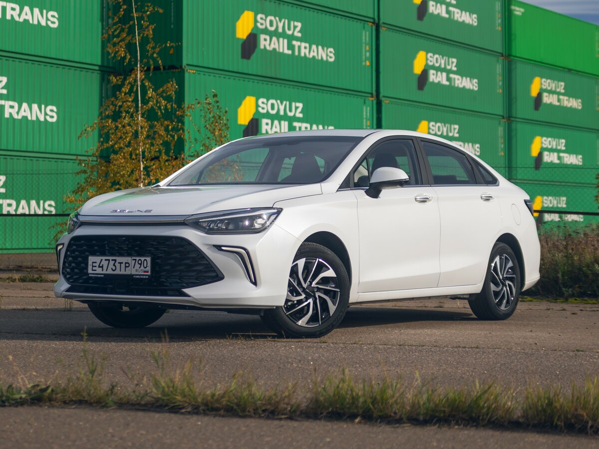 BAIC U5 Plus 2021 – н.в. Седан — фото 12