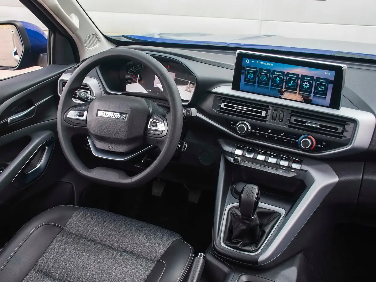 Changan Kaicene F70 I Пикап Двойная кабина — photo 7