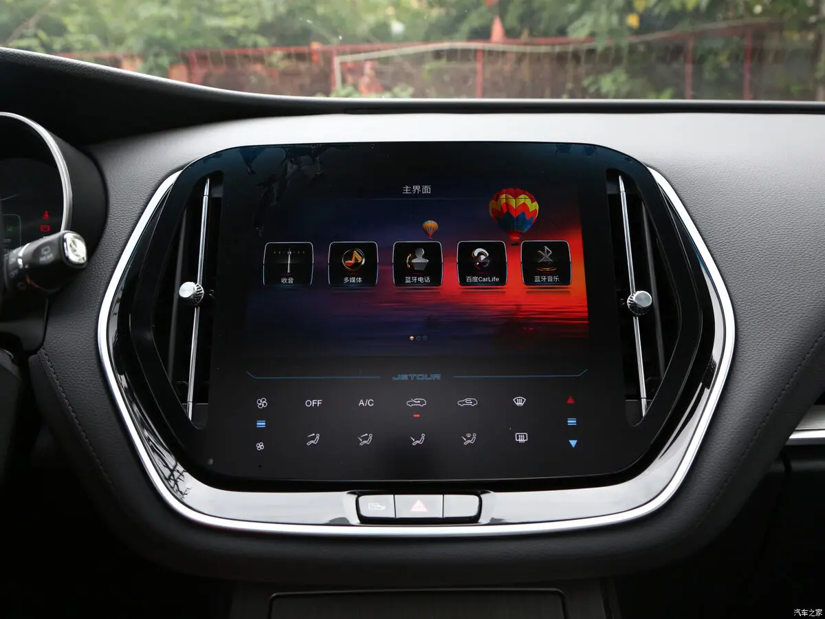 Jetour X70 I Рестайлинг Внедорожник 5 дв. — сүрөт 17