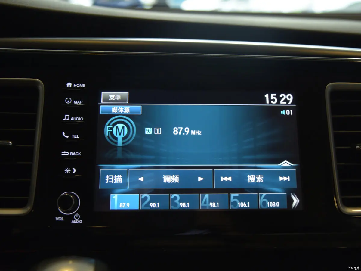 Honda Elysion II Рестайлинг Минивэн — фото 13