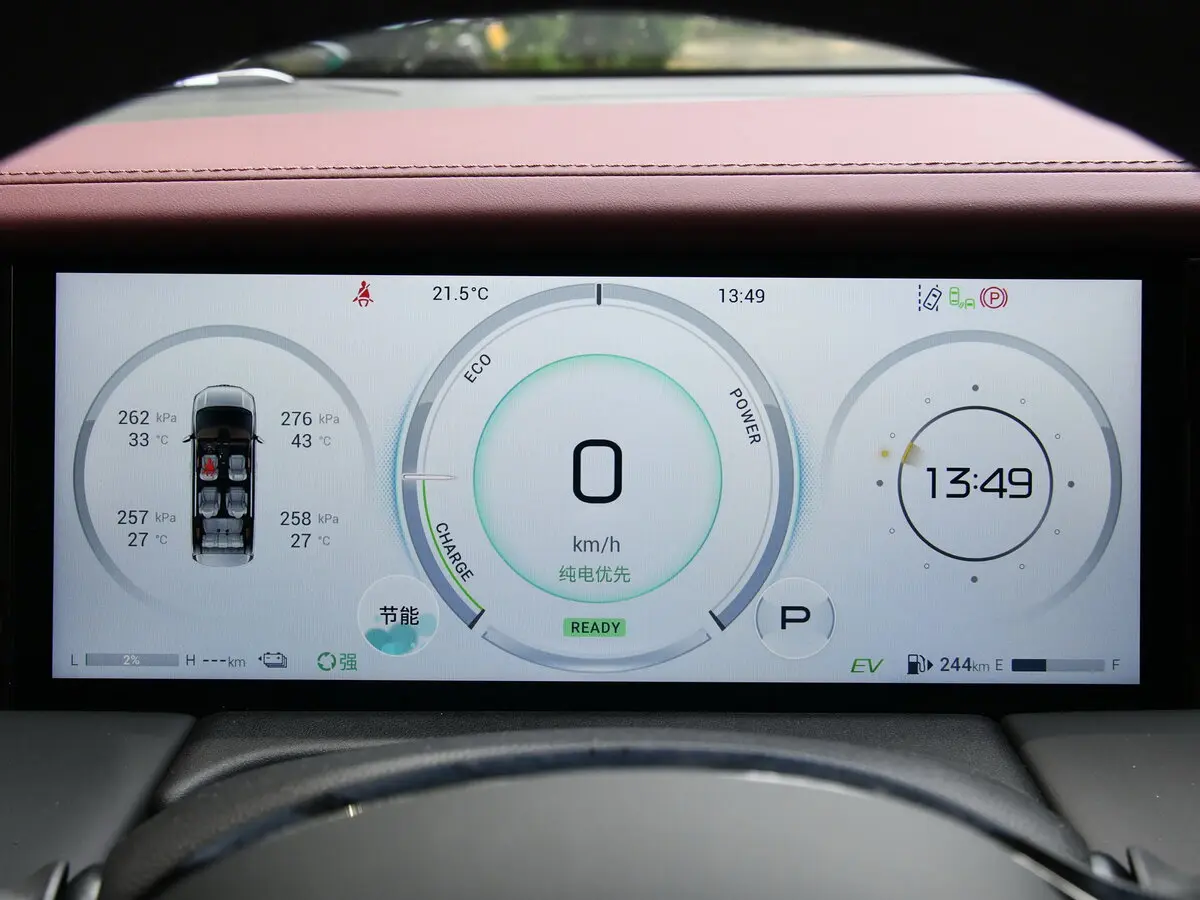GAC Trumpchi E9 I Минивэн — сүрөт 6