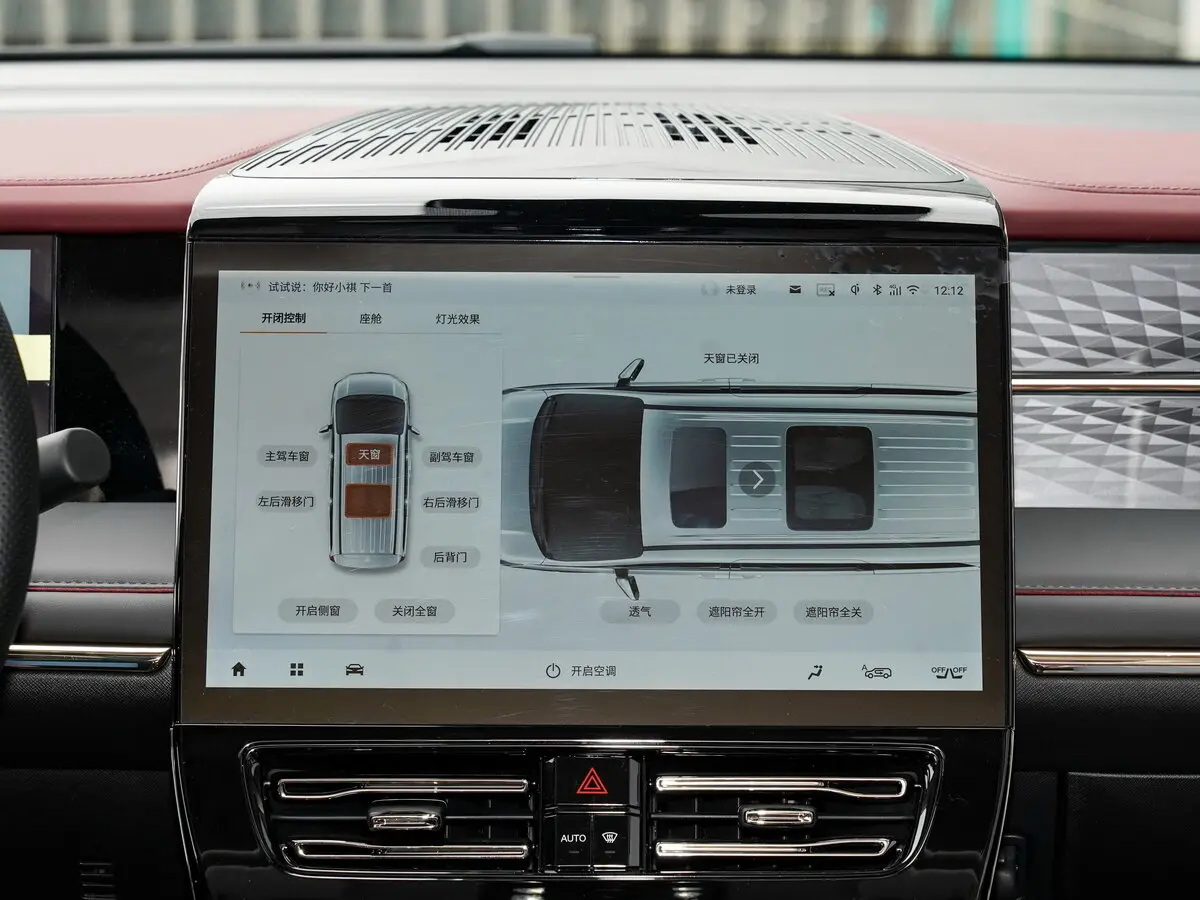 GAC Trumpchi E9 I Минивэн — сүрөт 14