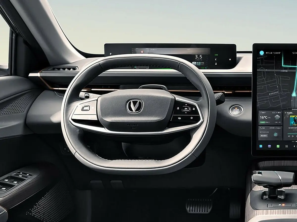 Changan Lamore 2023 – н.в. Седан — сүрөт 8