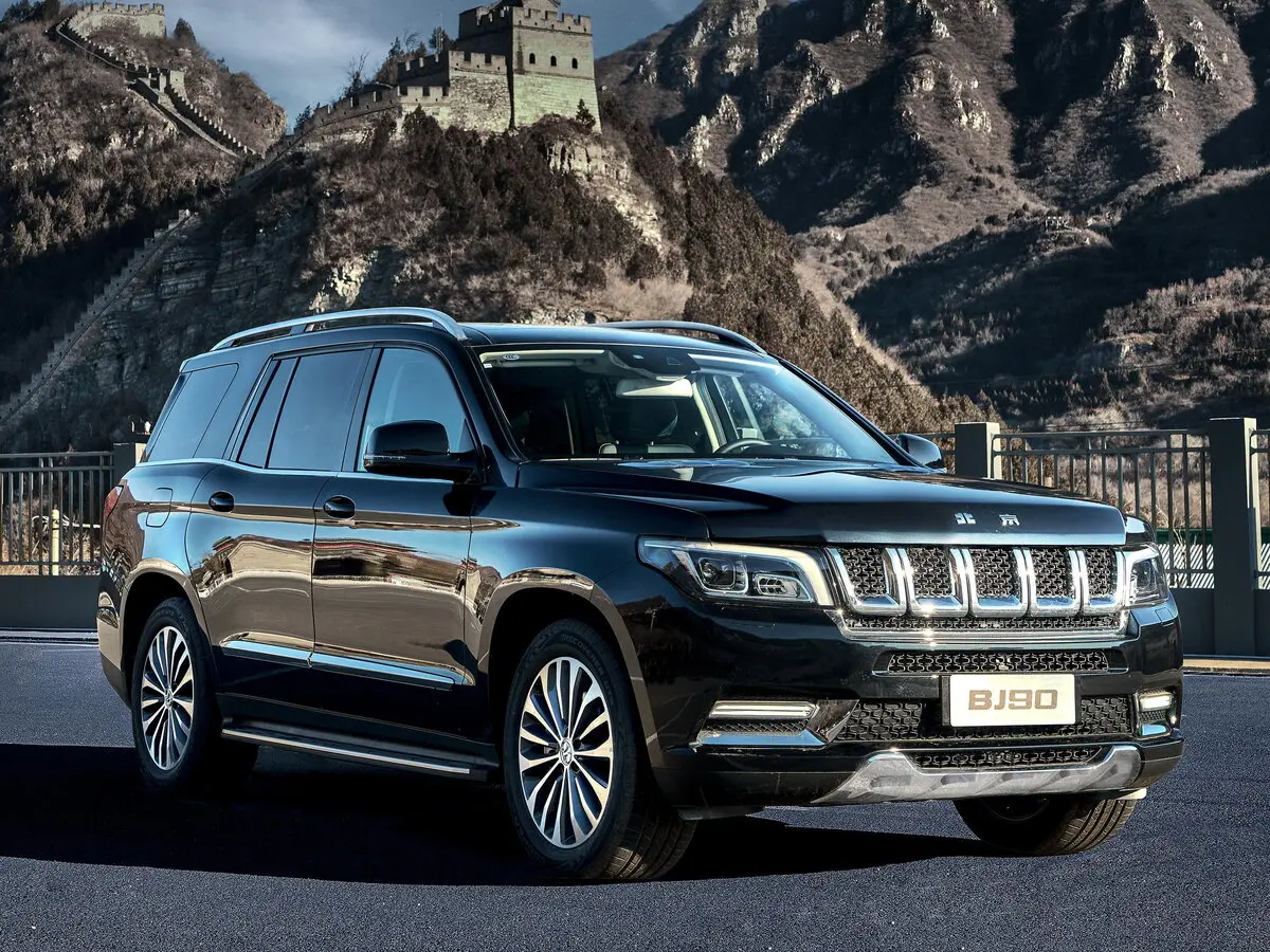 BAIC BJ90 2016 – 2023