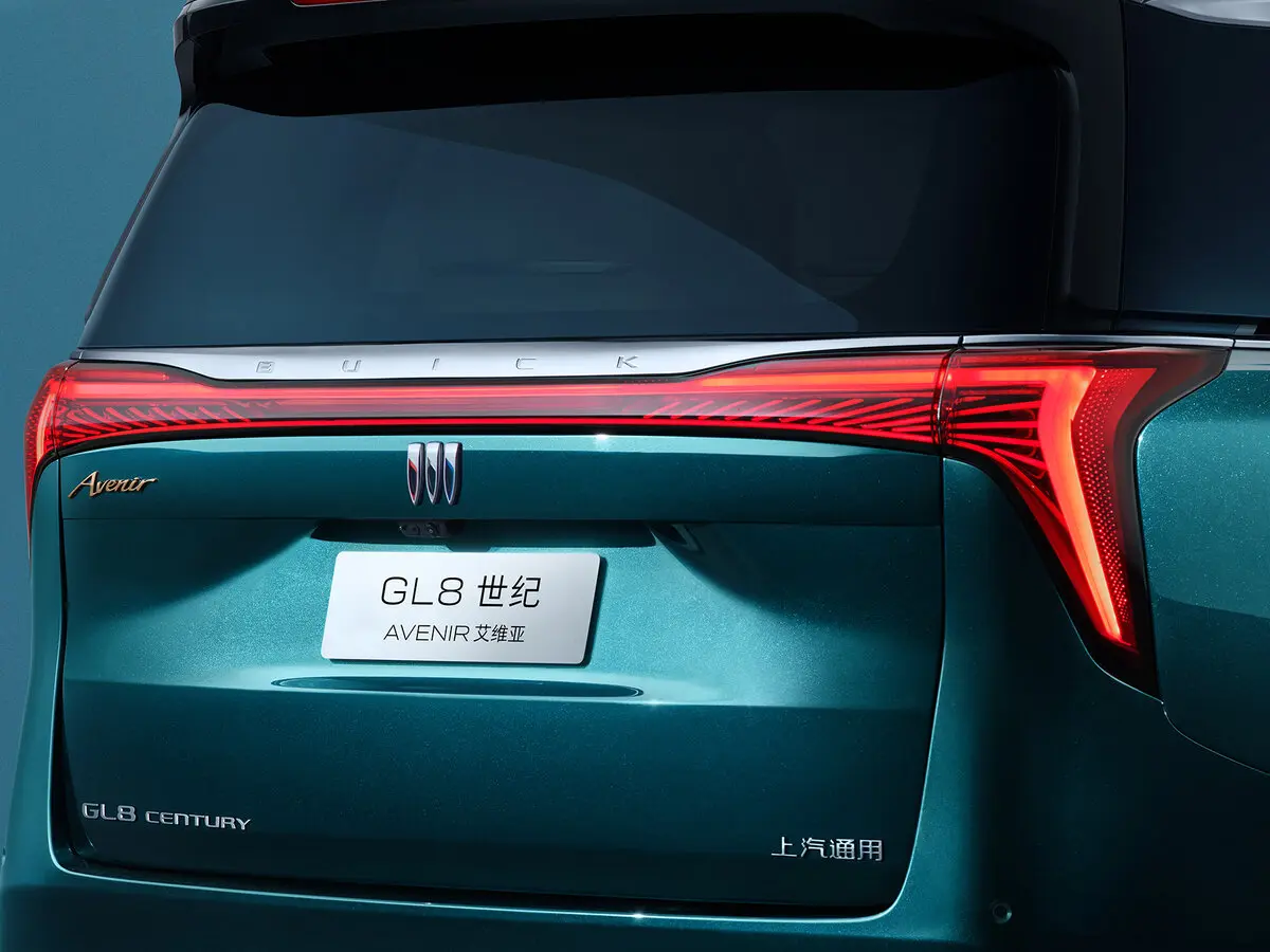 Buick GL8 IV Century Минивэн — сүрөт 7