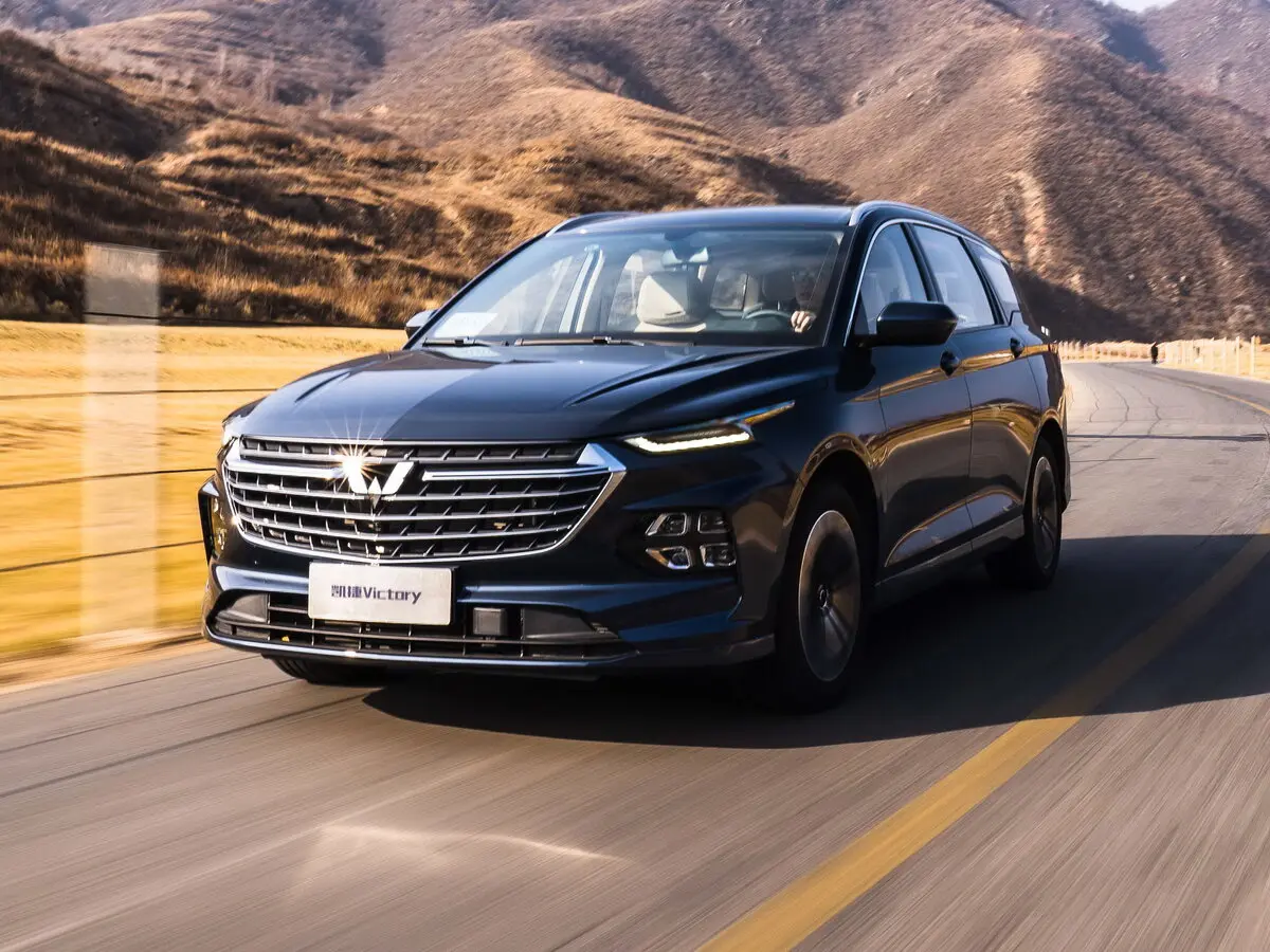 Wuling Victory 2020 – н.в.