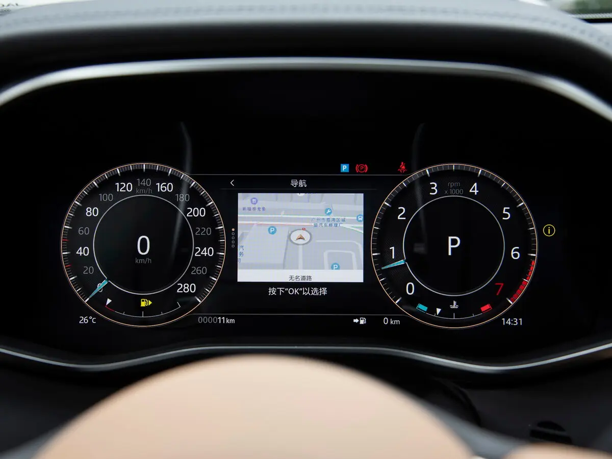 Jaguar XF II Рестайлинг Седан L — сүрөт 9