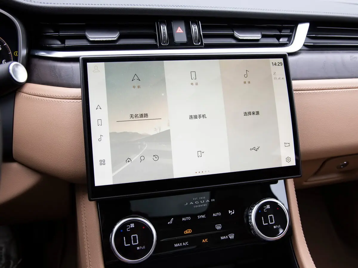 Jaguar XF II Рестайлинг Седан L — сүрөт 20