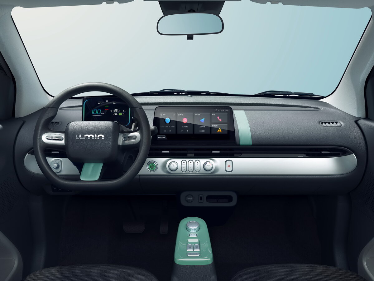 Changan Lumin 2022 – н.в. Хэтчбек 3 дв.
