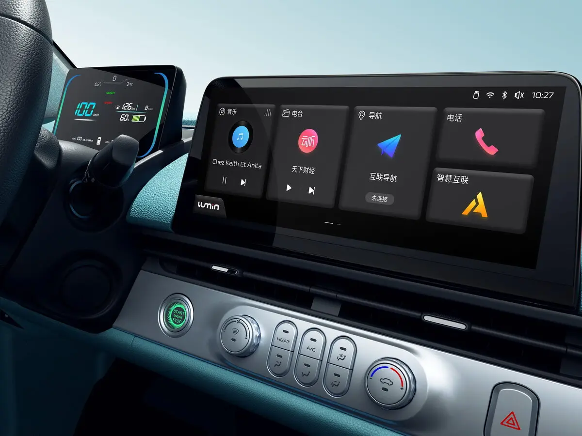 Changan Lumin 2022 – н.в. Хэтчбек 3 дв. — photo 13