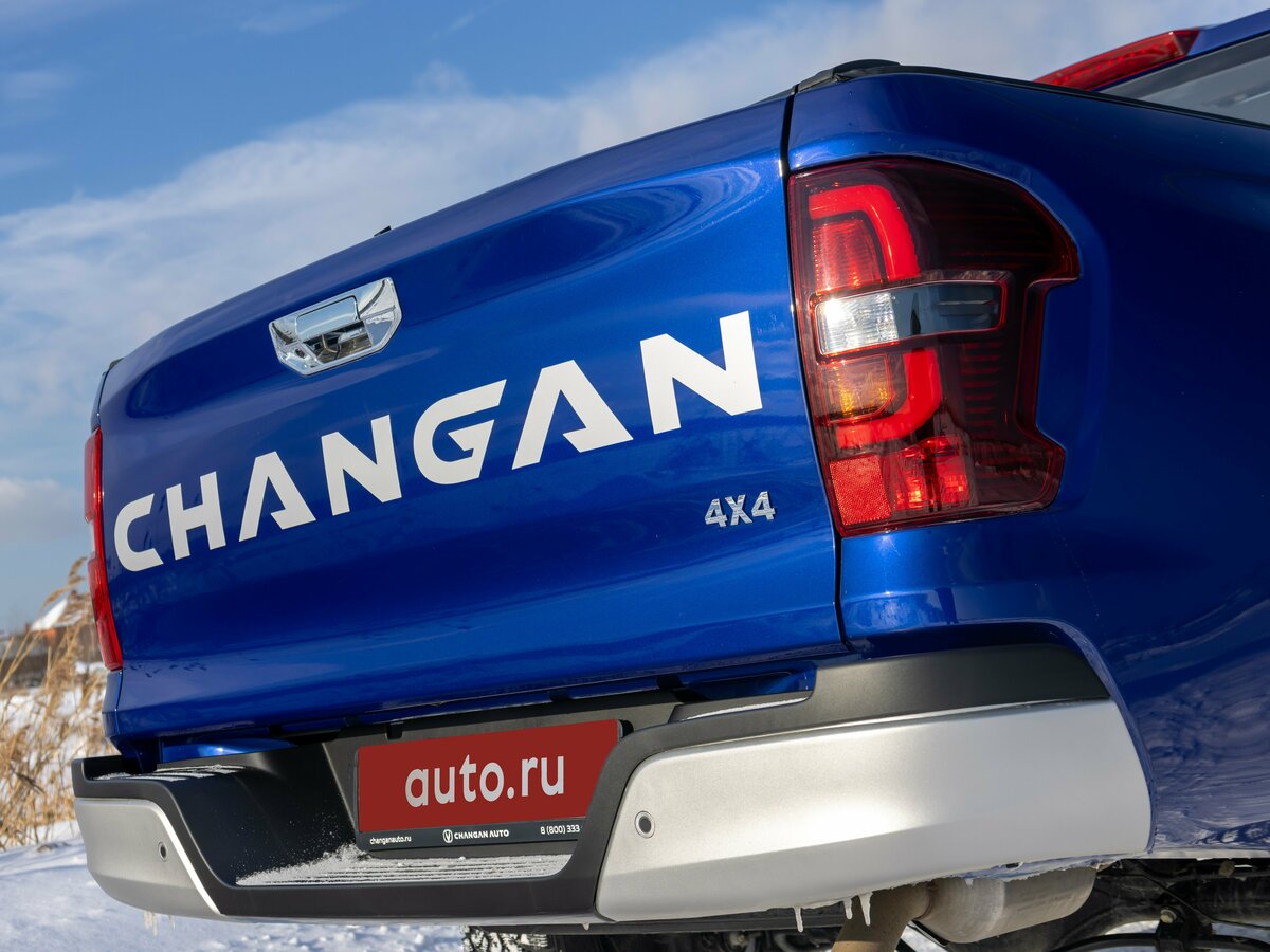 Changan Hunter Plus 2023 – н.в. Пикап Двойная кабина