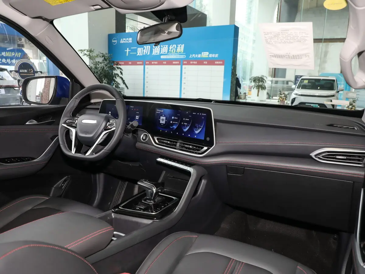 Maxus T90 2021 – 2023 Пикап Двойная кабина — сүрөт 6