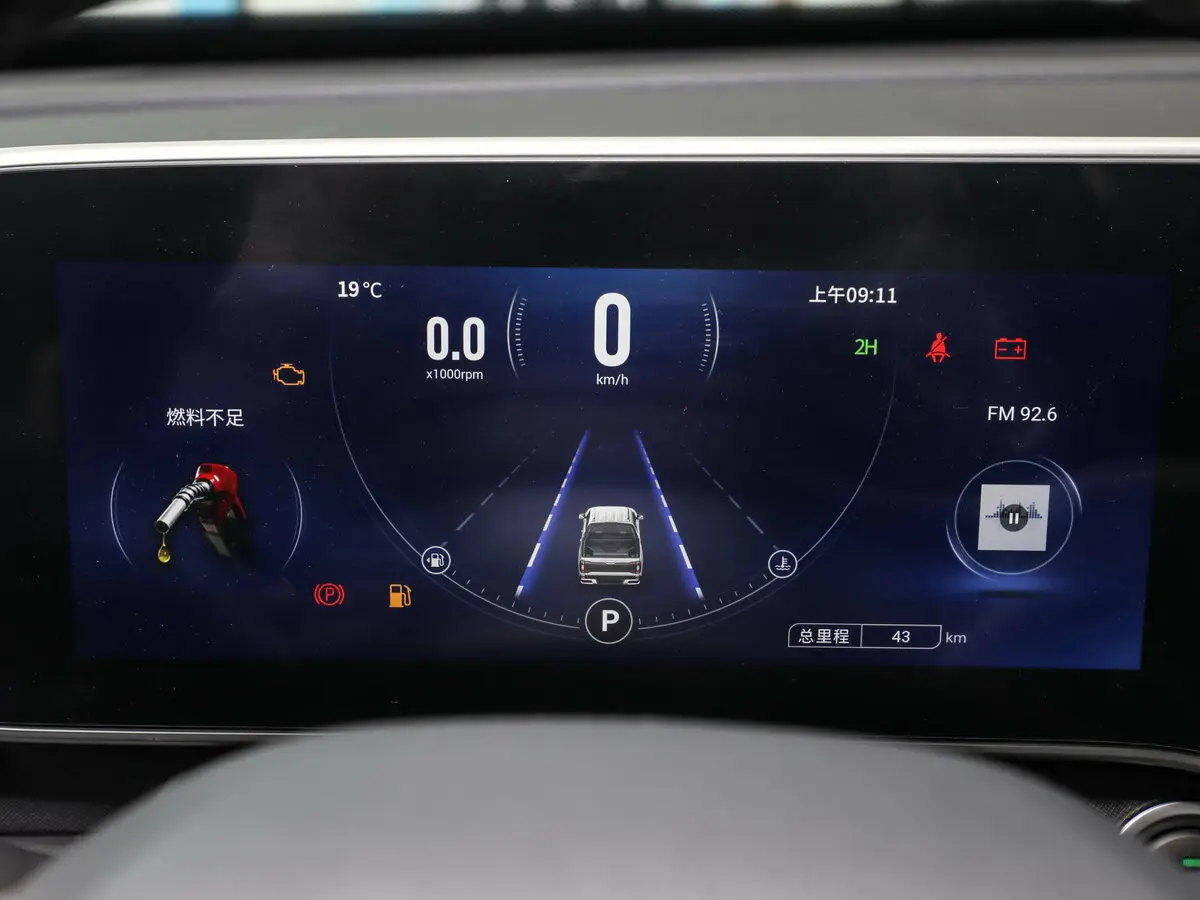 Maxus T90 2021 – 2023 Пикап Двойная кабина LWB — сүрөт 7