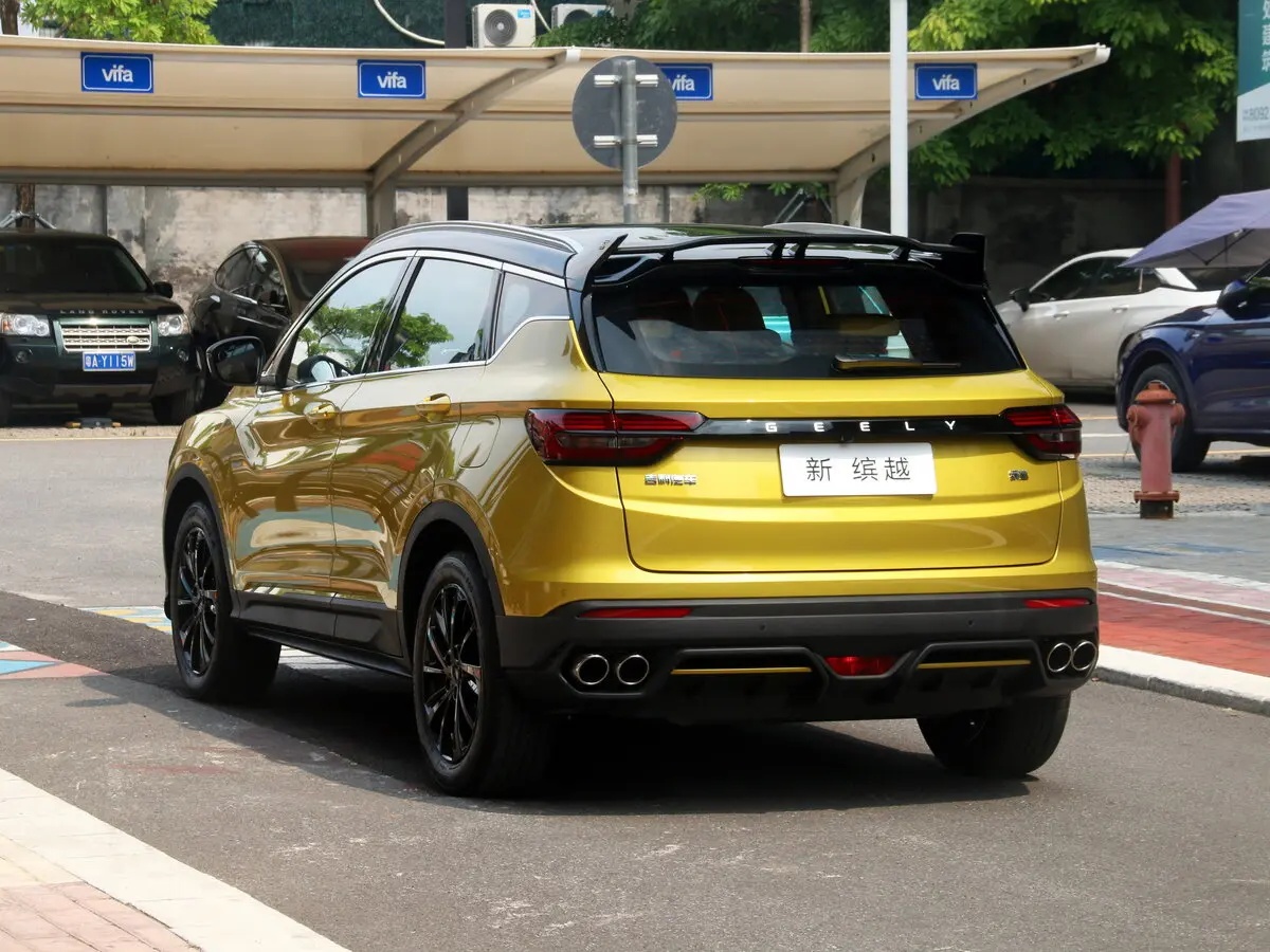 Geely Binyue I Рестайлинг Внедорожник 5 дв. — сүрөт 4