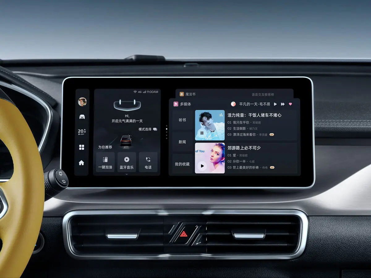 Geely Binyue I Рестайлинг Внедорожник 5 дв. — сүрөт 8