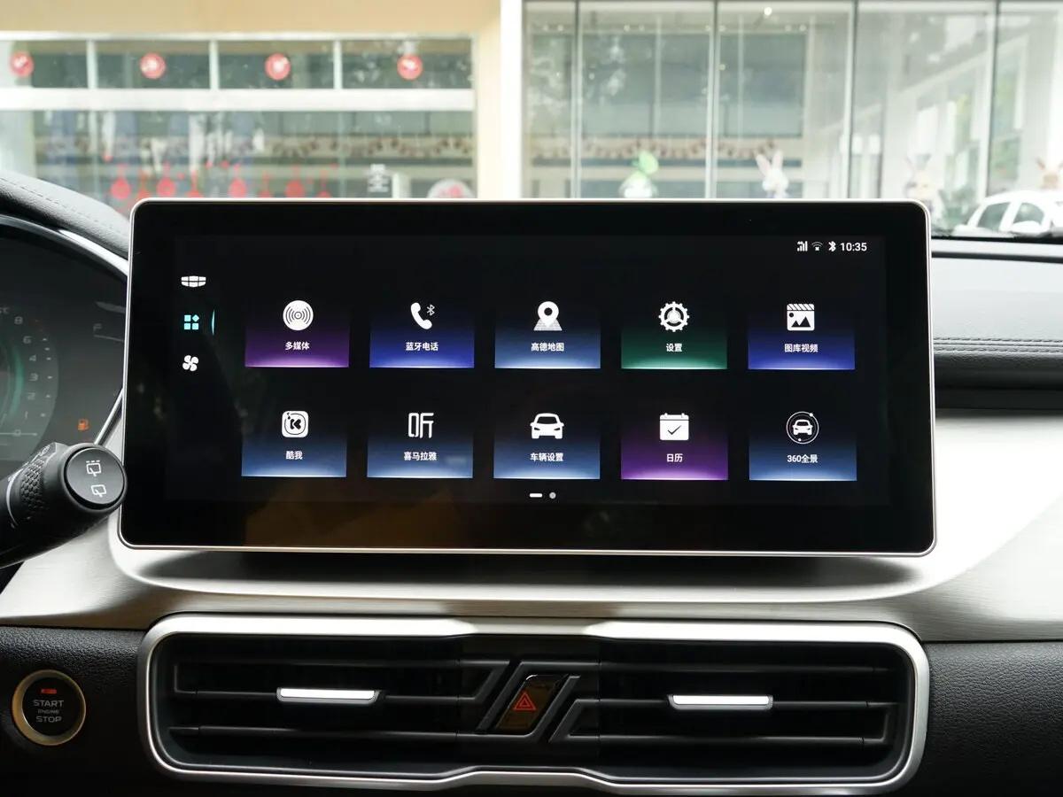 Geely Binyue I Рестайлинг 2 Внедорожник 5 дв. — сүрөт 7