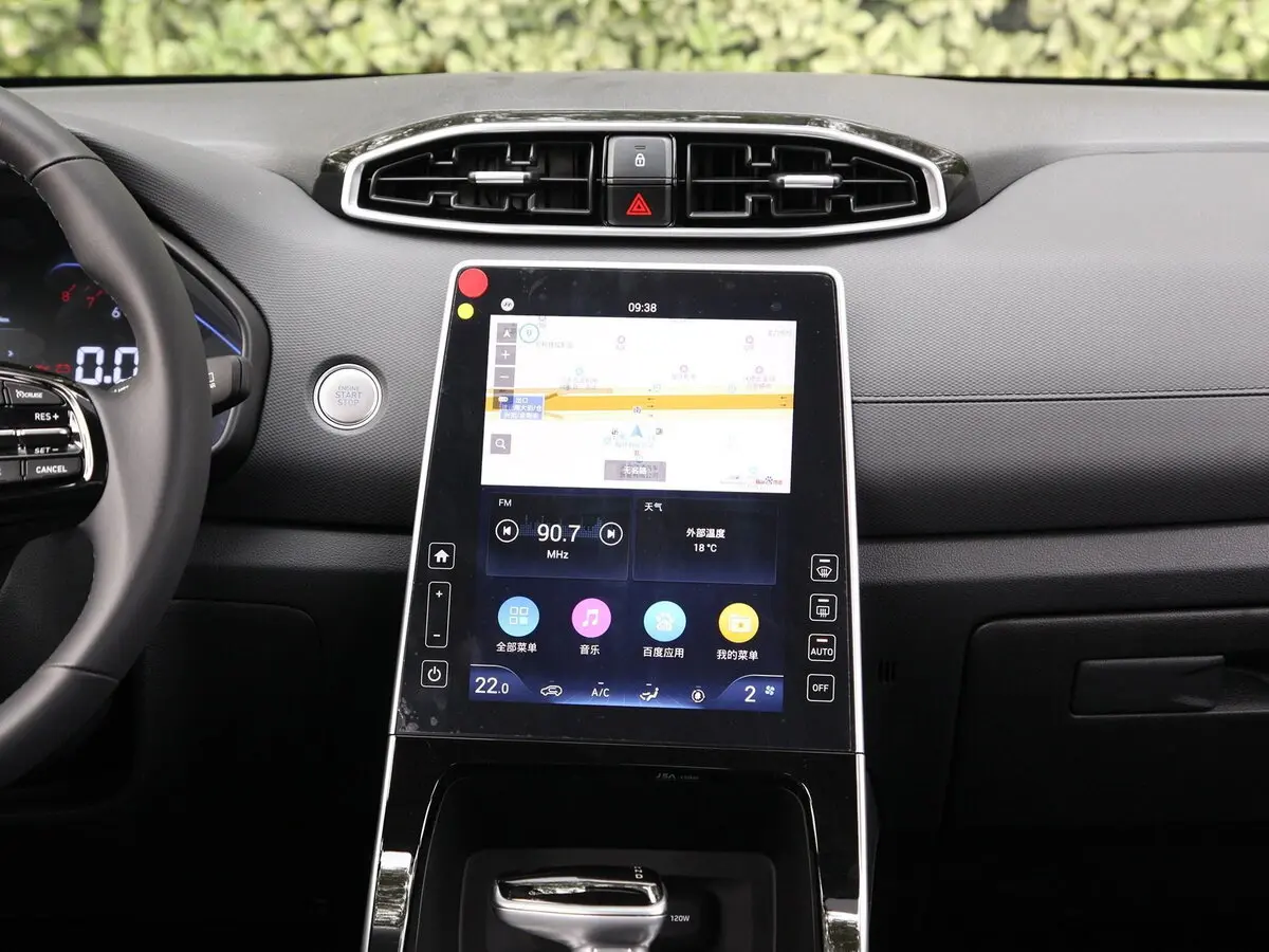 Hyundai ix25 II Внедорожник 5 дв. — сүрөт 20