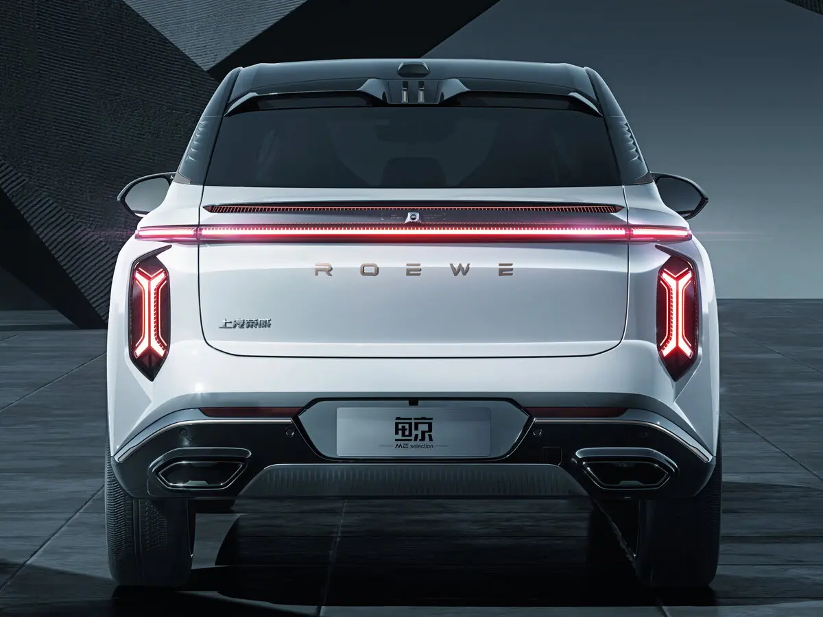 Roewe Whale 2022 – 2023 Внедорожник 5 дв. — сүрөт 4