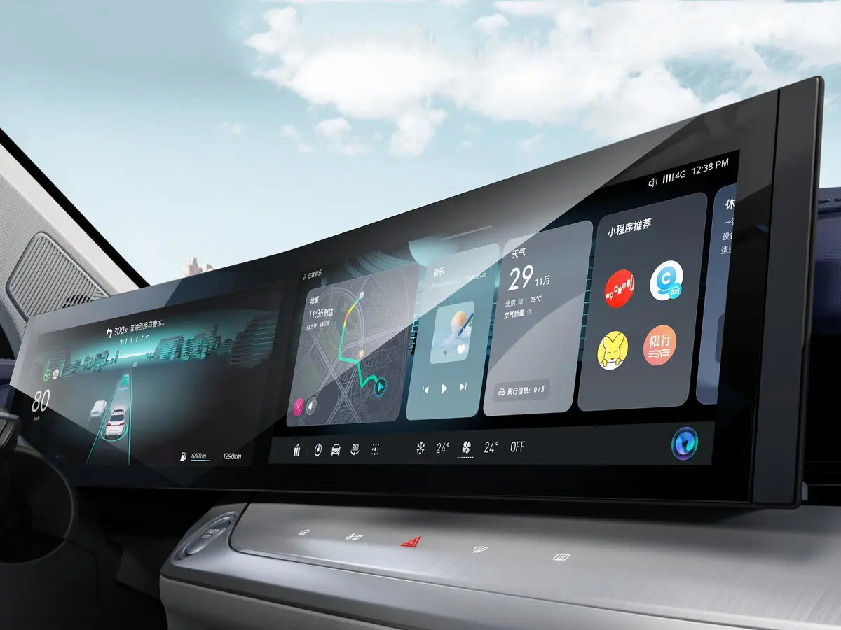 Roewe Whale 2022 – 2023 Внедорожник 5 дв. — сүрөт 15
