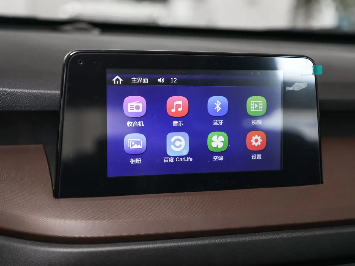 Dongfeng Fengon 560 I Рестайлинг Внедорожник 5 дв. — 照片 18
