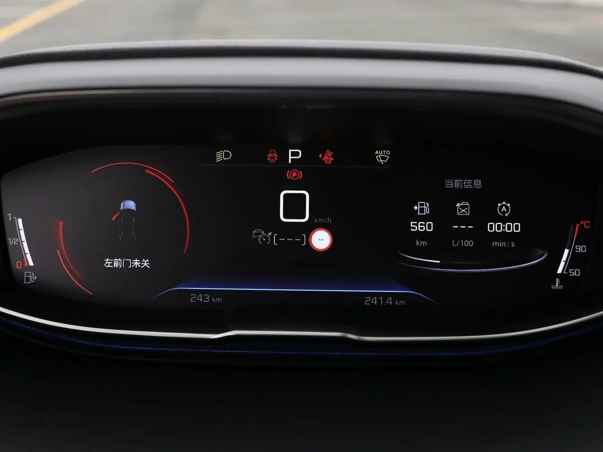 Peugeot 4008 II Рестайлинг Внедорожник 5 дв. — сүрөт 7