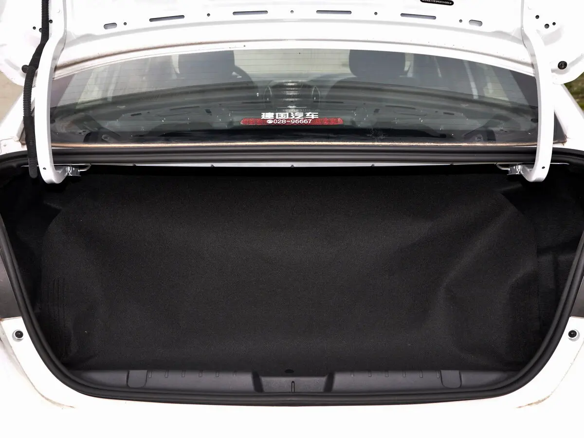 Chery Arrizo 5 I Седан — сүрөт 15