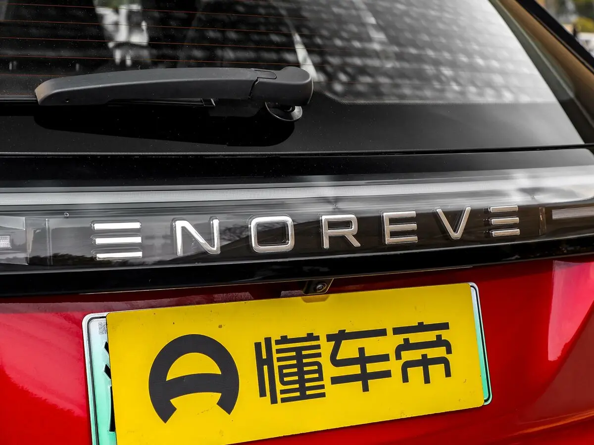 Enovate (Enoreve) ME5 2021 – 2023 Внедорожник 5 дв. — 照片 9