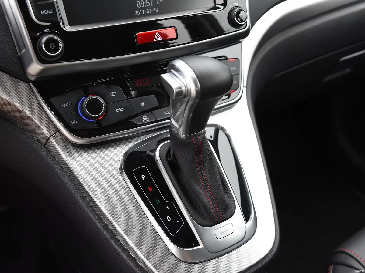 Haval M6 I Внедорожник 5 дв. — сүрөт 12