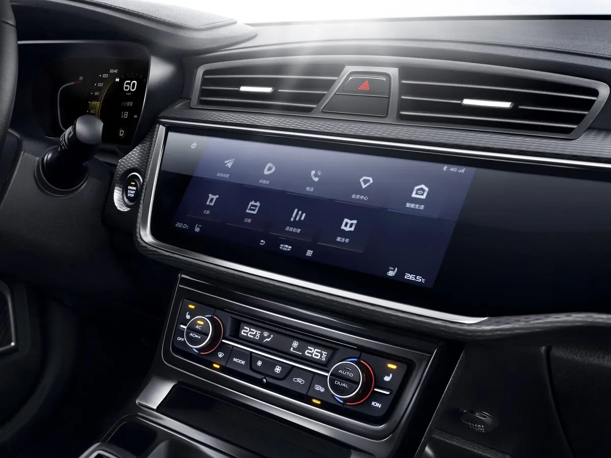 Geely Emgrand GL I Рестайлинг 2 Седан — сүрөт 7