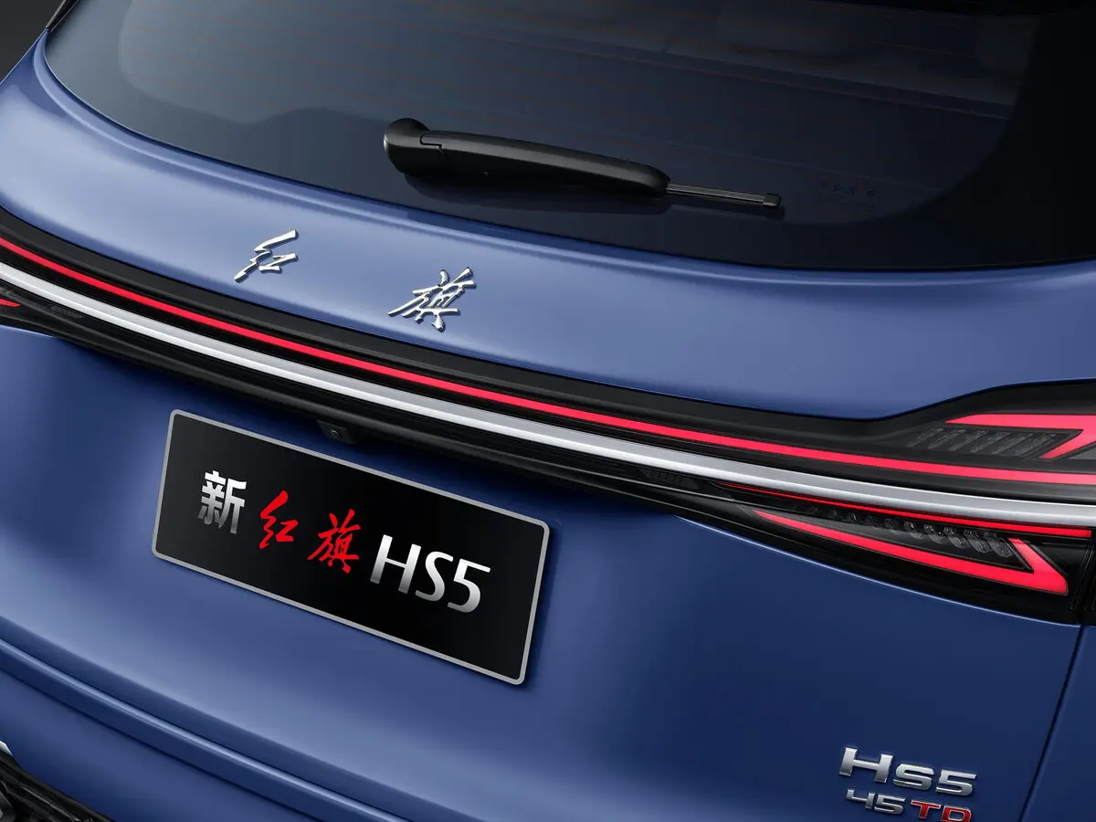 Hongqi HS5 I Рестайлинг Внедорожник 5 дв. — сүрөт 13