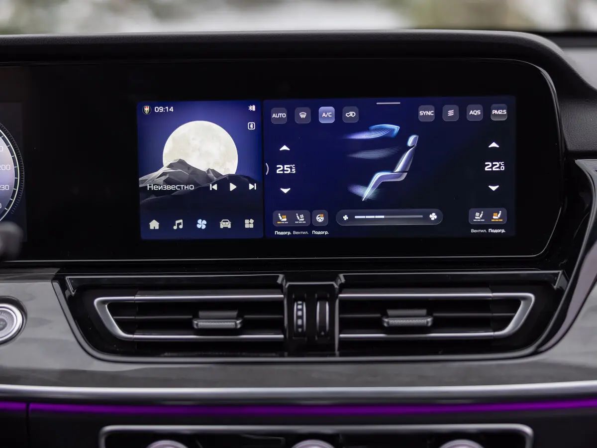 Hongqi HS5 I Рестайлинг Внедорожник 5 дв. — сүрөт 26