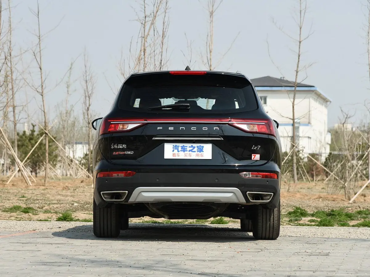 Dongfeng Fengon ix7 2019 – 2024 Внедорожник 5 дв. — сүрөт 4
