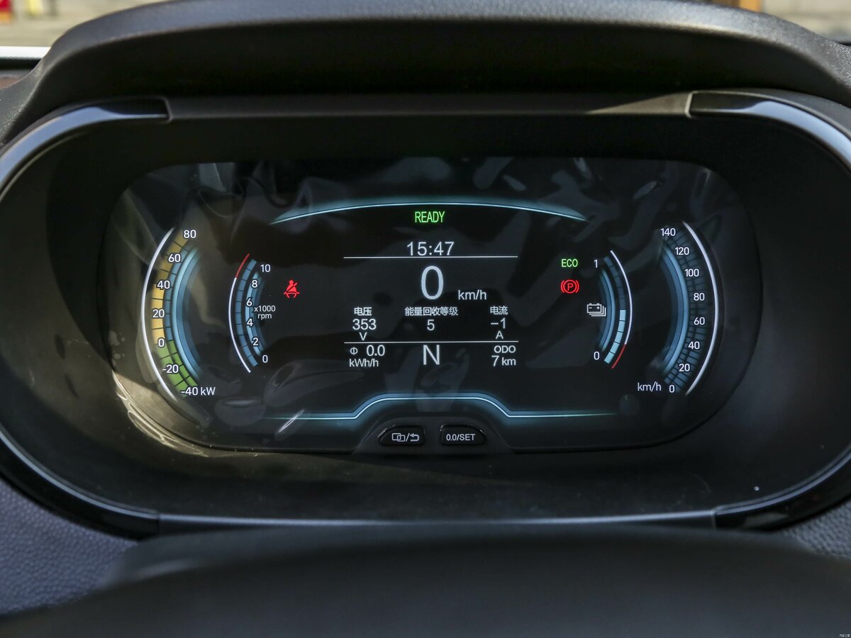 Chery eQ1 I Хэтчбек 3 дв.