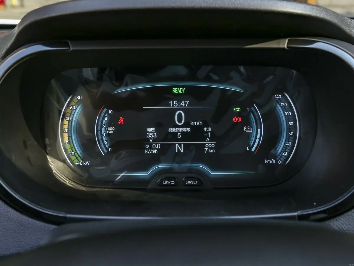 Chery eQ1 I Хэтчбек 3 дв. — сүрөт 9