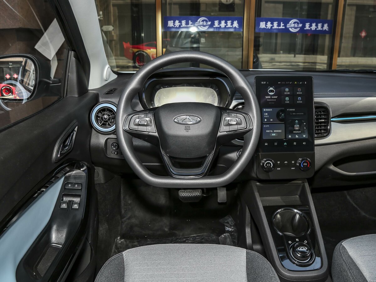 Chery eQ1 I Хэтчбек 3 дв.