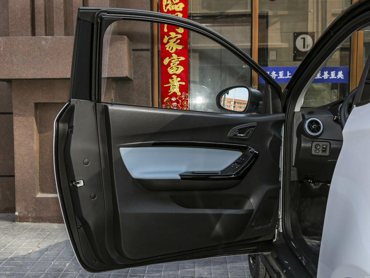 Chery eQ1 I Хэтчбек 3 дв.