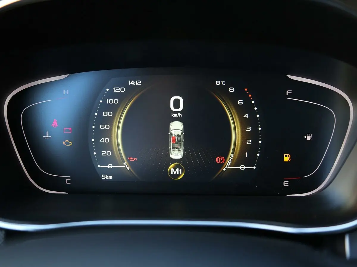 Geely Binrui I Седан — сүрөт 7