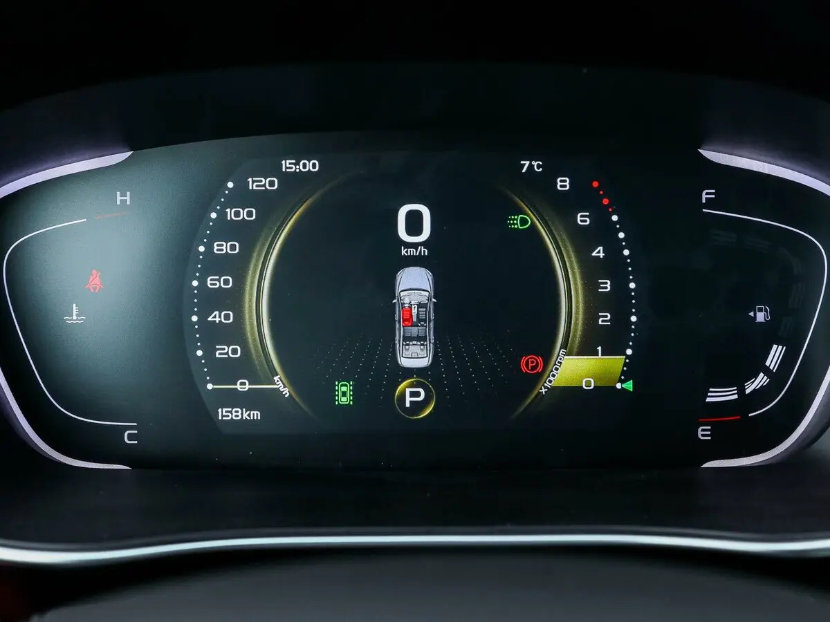 Geely Binrui I Рестайлинг Седан — сүрөт 8