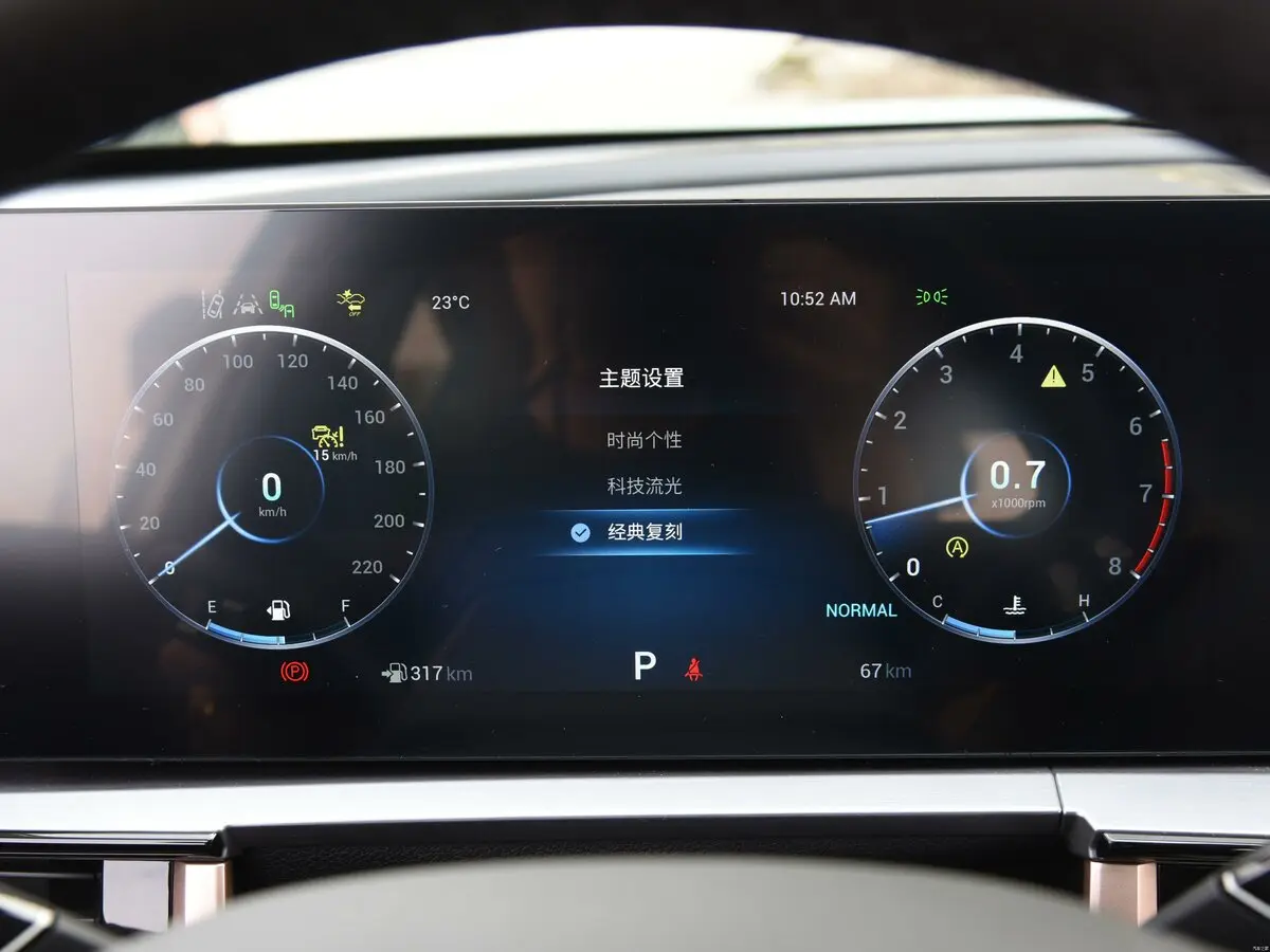 Chery Omoda 5 2022 – н.в. Внедорожник 5 дв. — сүрөт 8