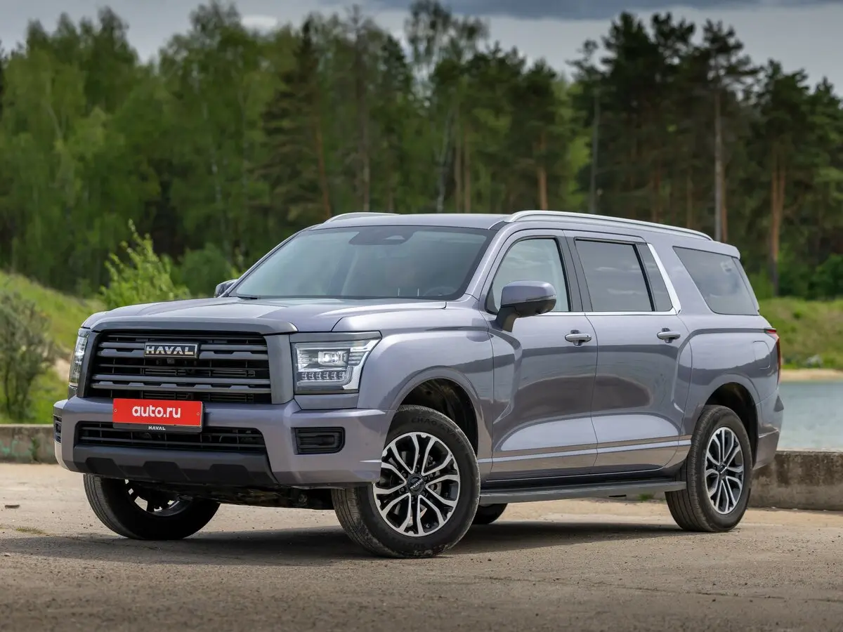 Haval H5 II Внедорожник 5 дв. — сүрөт 15