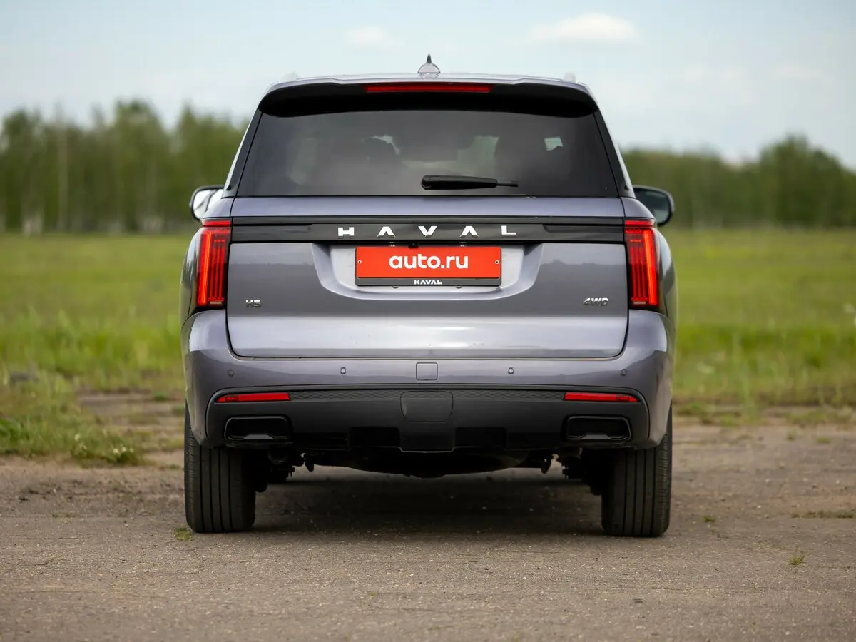Haval H5 II Внедорожник 5 дв. — сүрөт 18