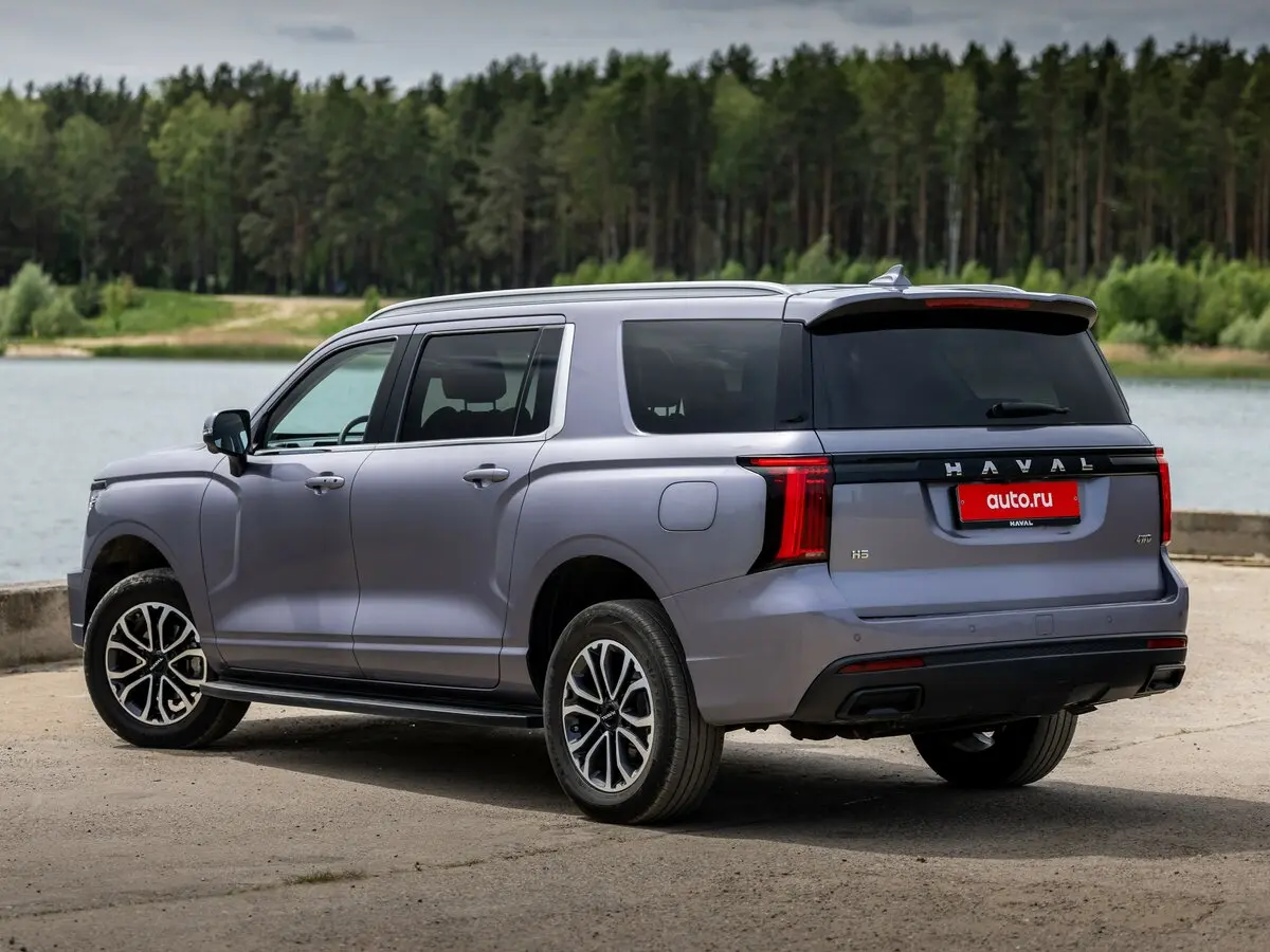 Haval H5 II Внедорожник 5 дв. — сүрөт 19