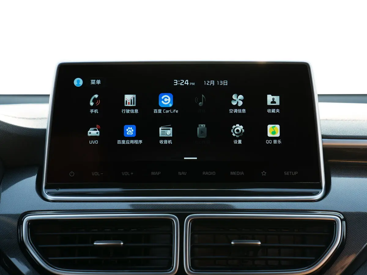 Kia KX5 I Рестайлинг Внедорожник 5 дв. — сүрөт 13