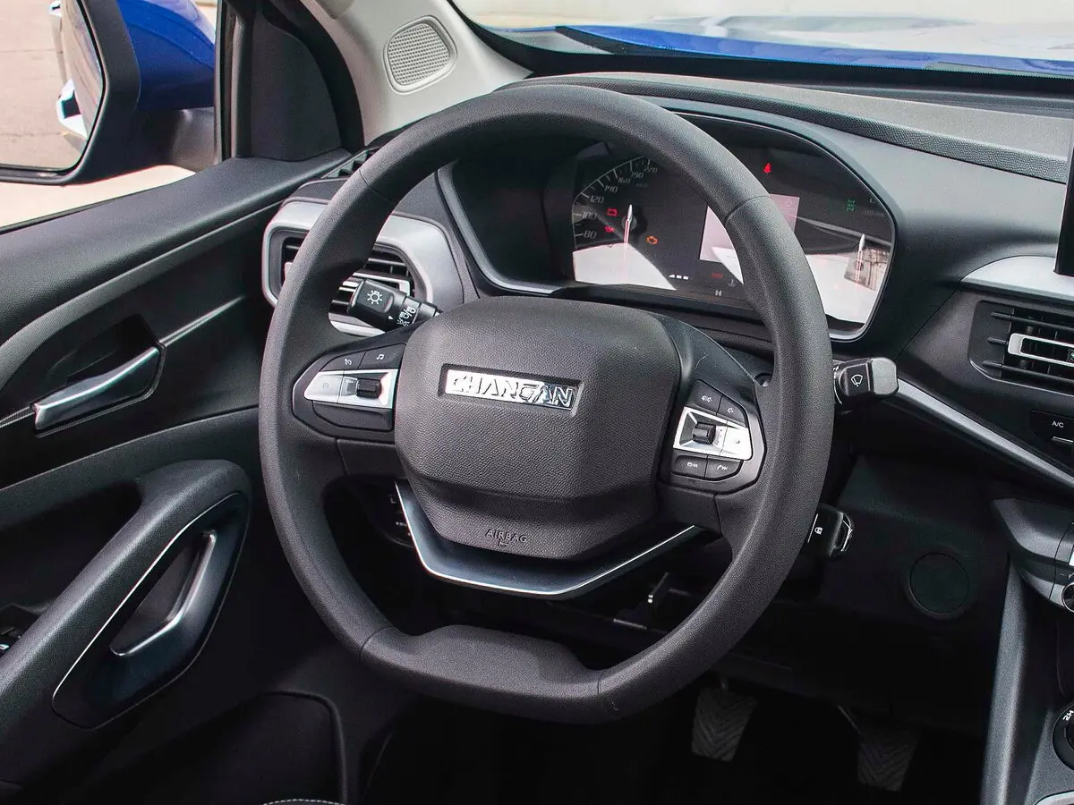 Changan Hunter I Пикап Двойная кабина — сүрөт 9