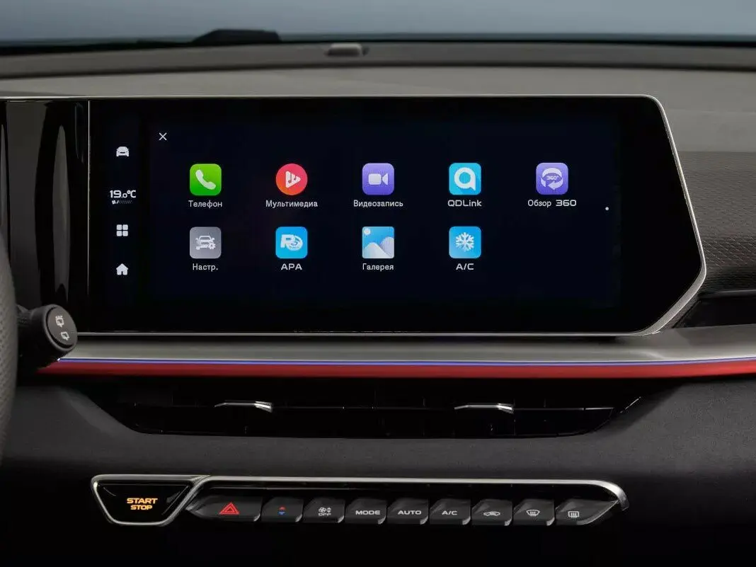 Geely Coolray I Рестайлинг Внедорожник 5 дв. — сүрөт 13