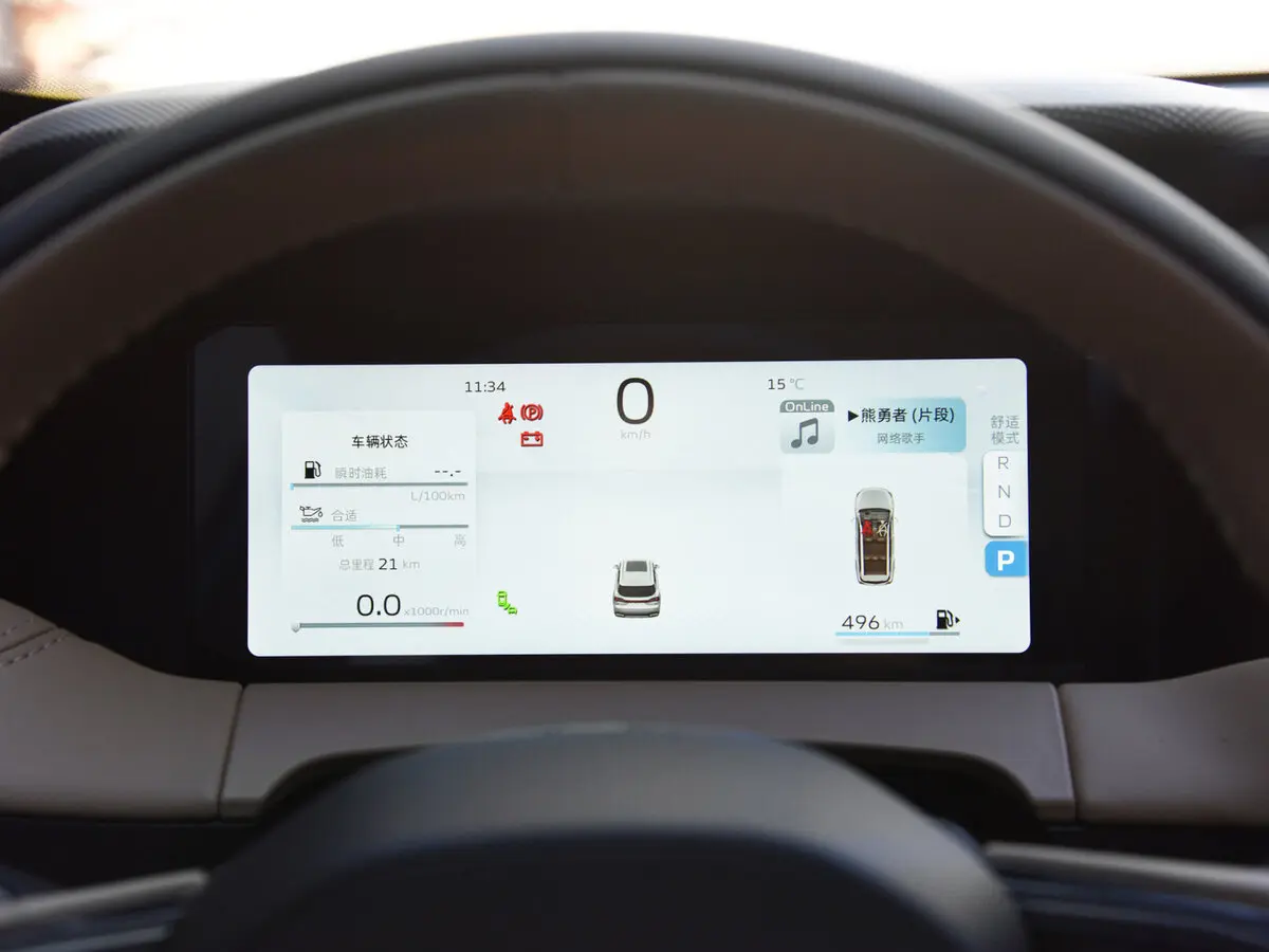 Geely Haoyue L I Внедорожник 5 дв. — сүрөт 7