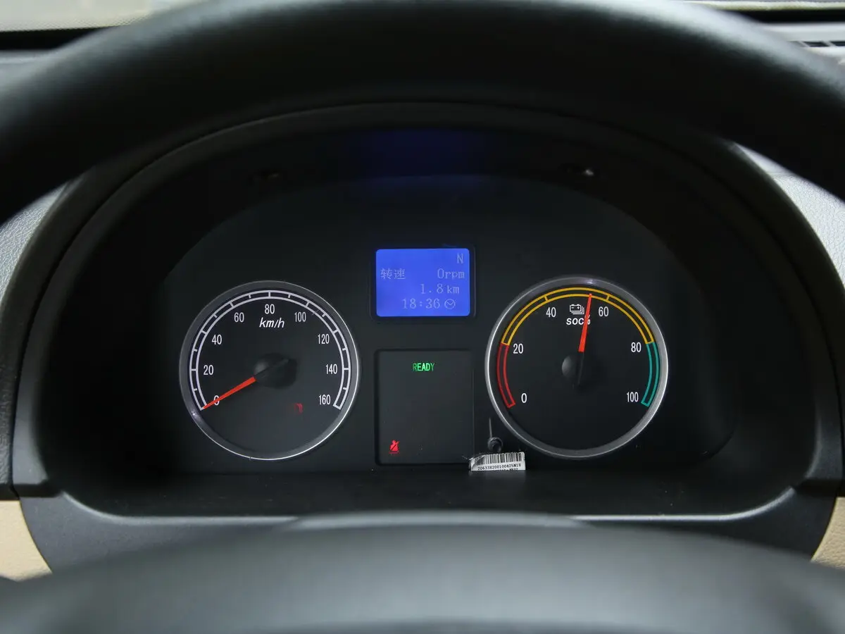 Dongfeng EC36 2017 – 2023 Минивэн — сүрөт 4