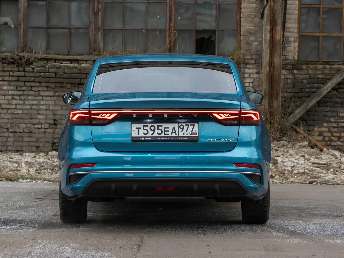 Geely Emgrand II Седан — сүрөт 25