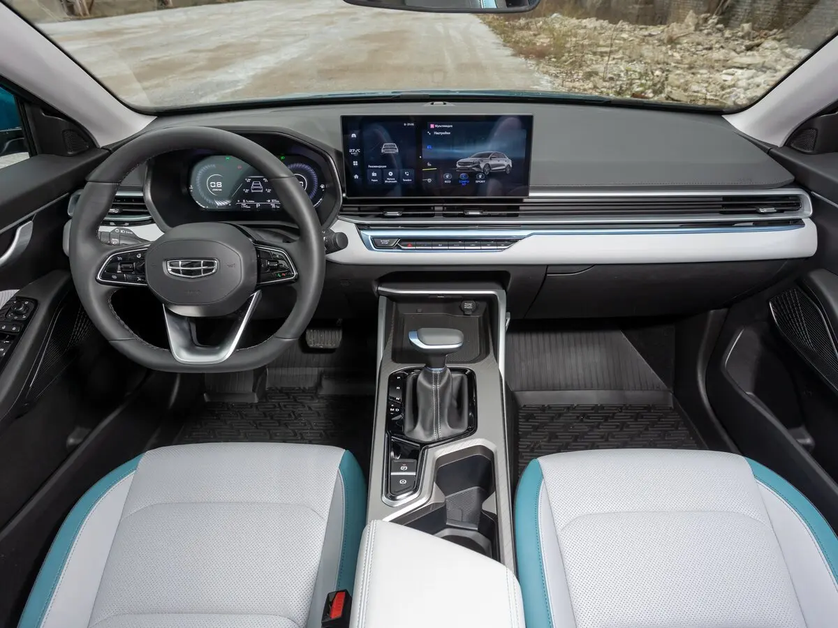 Geely Emgrand II Седан — сүрөт 27