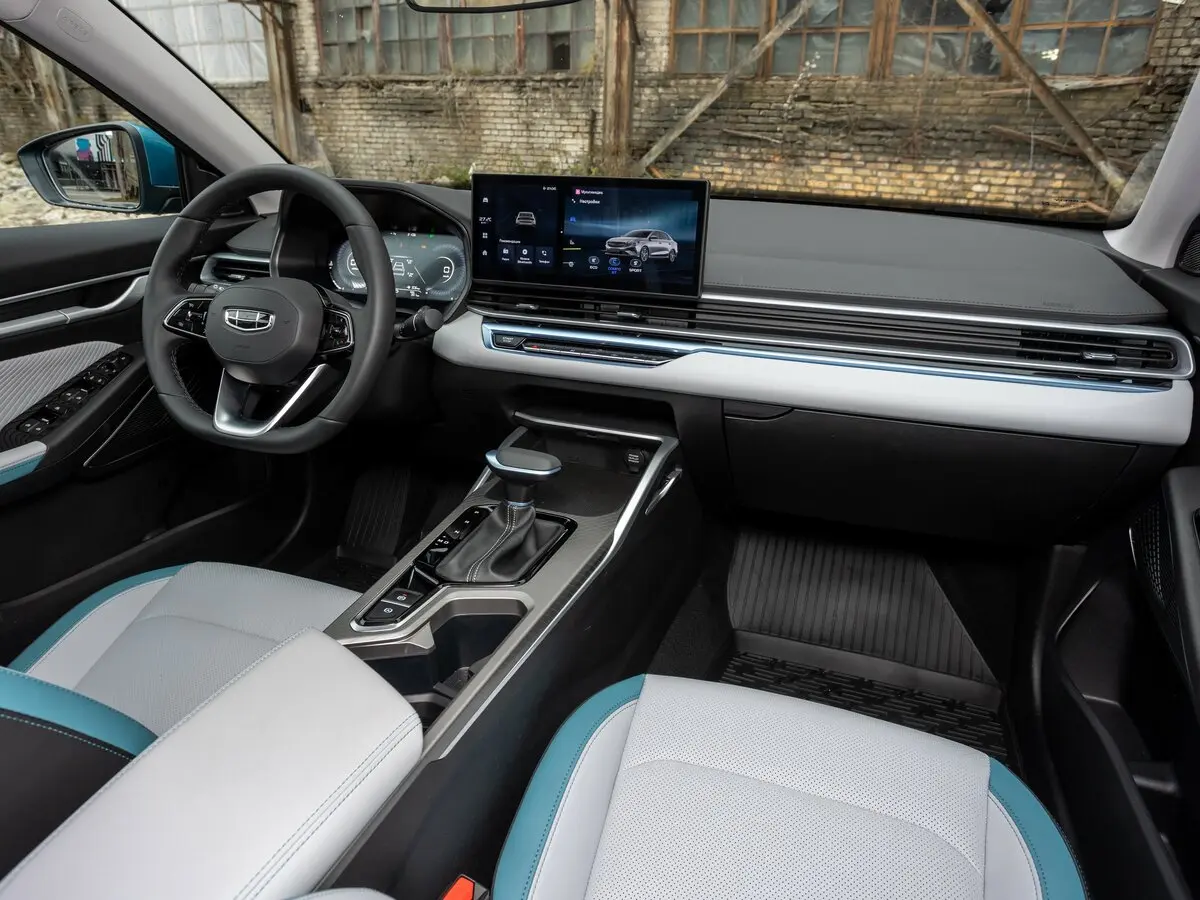 Geely Emgrand II Седан — сүрөт 28
